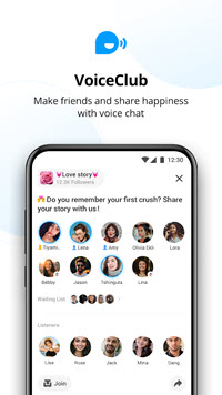 تحميل ايمو 2025 اخر اصدار 4