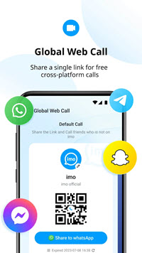 تحميل ايمو 2025 اخر اصدار 5