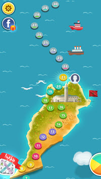 تحميل لعبة كلمات كراش اخر اصدار 2025 1